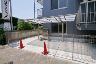 Villa Bonheurの物件内観写真